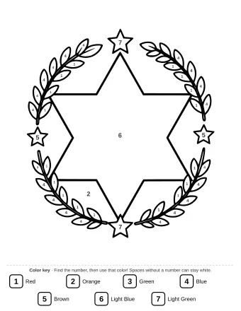 A large Star of David in the center surrounded by a circular branch of olive leaves and small five-pointed stars.