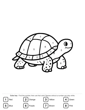 Black-and-white line drawing of a box turtle with a high domed shell, four spotted legs, and a smiling face, facing right.
